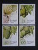  PORTUGAL 1990 - Frutos e Plantas da Madeira - MNH 