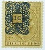  1883 CUBA Spanish Y&T#53c* MH 10c on 10c olive gray (B) Type f 