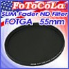  Fotga 55mm slim fader ND filter adjustable variable neutral density ND2 to ND400 