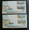  2 Alderney FDCs: Alderney Garrison Island Part 1: Navy, Railway, Ships -Military 