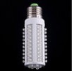  E27 4W 67 LED 340LM Corn Light Bulb White Lamp 220V Bulb 