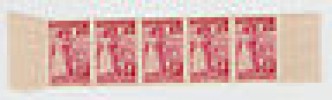  Strip of 5 - Help to Spanish Rapatriates 1938 MNH - $60 