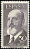  SPAIN 1955 MICHEL 1956 AIR MINT NEVER HINGED VERY FINE CONDITION 