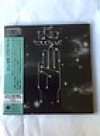  The Enid Touch Me Japan Mini LP CD New, Mint & Genuine! 