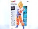  NIB!! Dragonball Kai HQ High Quality DX HQDX Figure SUPER SAIYAN Gokou 