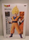  DragonBall Z HQ DX Figure Vol.1 Super Saiyan Gokou Banpresto 