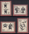  China 1986 Sc #2072-73 MNH 