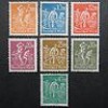  GERMANY 1923 stamps MNH Wmk Mesh Definitive DEUTSCHLAND Deutsches Reich GERMAN 