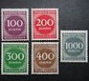  GERMANY 1923 stamps MNH Wmk Mesh Definitive DEUTSCHLAND Deutsches Reich GERMAN 