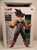  DragonBall Z HQ DX Figure Vol.7 Barduck Banpresto 