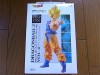 Dragon ball Z GT KAI SS Goku Gokou HQ DX Figure Vol 4 - 07 High Quality Rare!!