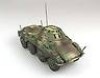  Panzerstahl 1/72 Sd.Kfz.234/1 4. Panzer Division Danzig 1945 88012 