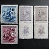  Germany Nazi 1941 1942 Stamps MNH Third Reich Deutschland B M Swastika Eagle 