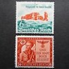  Germany Nazi 1940 1943 Stamp MH MNH Deutsches Reich Third Reich Deutschland WWII 