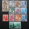  Germany Allied 1947 1948 French Zone Occupation of Baden Stamps MNH Deutschland 