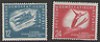  DDR GDR 1951 Germany Deutsche Demokratische Republik SC 76 77 MH 