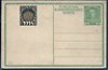  Austria Old Mint Postcard Postal Stationery 2 