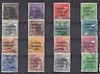  German Stamps Soviet Zone UNG 1948 Complete Set 