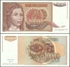 Yugoslavia  10000 dinares  1992  Pick#116a  SC