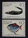  Portugal 1985 Especies Marinhas Da Madeira MNH 