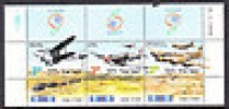  Israel 1989 Aircrafts Aviation Set with Tabs Strip of Three MNH VF 