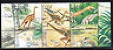  Israel 2000 Dinosaur Set with Tabs Strip of Three MNH VF 