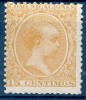 ESPAÑA EDIFIL 229  ** . ALFONSO XIII NUEVO GOMA SIN FIJASELLOS. MNH (CAT 15 €)