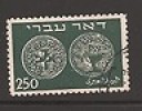  Israel 1948 Doar Ivri First Coins 250M Used Single Scott 7 