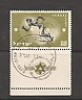  Israel 1950 Third Maccabiah Games Used Tab Scott 37 