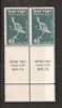  Israel 1950 40PR Airmail Tab with Double Claw Plate Variety 