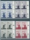  Netherlands 1963 Windmills Charity Set in Mostly Marginal Blocks of 4 MNH 