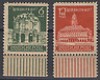  Saxony Germany 1945 Local Issue Sowjetische Besetzung OST Sachsen MI 64 65 