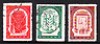  China 1957 40th Anniversary The October Revolution Three Stamps VF 