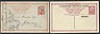  Greece 2 Post Cards 1900 One Used to Sweden Other O P Mint 