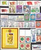  Collection of Sets and Singles MNH VF 0 