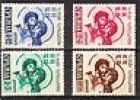  1941 Germany Occupation on Serbia WWII Painting Set MNH VF 