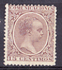  España Spain 1889 Edifil 219 Alfonso XIII Pelon 