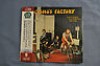  Creedence Clearwater Rivival Cosmo's Factory Japanese Mini LP 