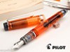  Pilot Piston Filler Transparent Satin Orange Iroshizuku Yuyake 14k Fountain Pen 