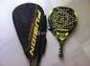  Dunlop Fusion 1 1 Mieres Con Su Funda PVP 225 € 