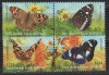 Australian Australia 2012 Butterfly Schmetterlinge Cocos Keeling Island used