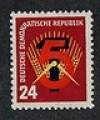  Germany GDR SC 89 Five Year Plan MNH 