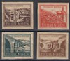  Thuringia Germany 1946 Sowjetische Besetzung Thuringen MI 112 115 MNH 