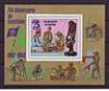  Pfadfinder,scoutts,Schach,Guinea Bissau,1982,Bl.215A**,ME 18,- 