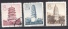  CHINA 1958 BUILDINGS THREE STAMPS VF 