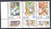  ISRAEL 2000 C.ANDERSEN -PAINTING SET MNH WITH TABS VF 