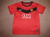  MANCHESTER UNITED HOME SHIRT SIZE 'SB' NIKE GOOD CONDITION NO RESERVE 