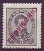  PORTUGAL-1892/3-D.LUIS OVERPRINTED-AFINSA 82-FINE MNG-CV$ 33.00 