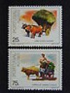  PORTUGAL 1986 - Transportes Tipicos dos Acores - MNH 