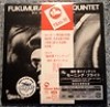  Hiroshi Fukumara Quintet Japanese Record Sleeve RARE Jazz Funk CD SACD DSD 